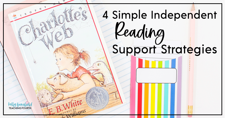 independent reading support strategies